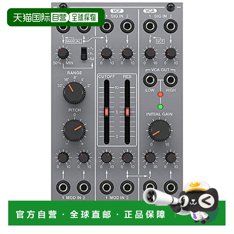 日本直邮Behringer百灵达 110 VCO/VCF/VCA