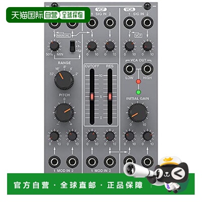 日本直邮Behringer百灵达 110 VCO/VCF/VCA 半模块化合成器