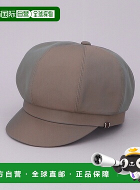 1h可退 日本直邮CA4LA 女士迷你款卡斯克帽 TOZ00122帽子八角帽