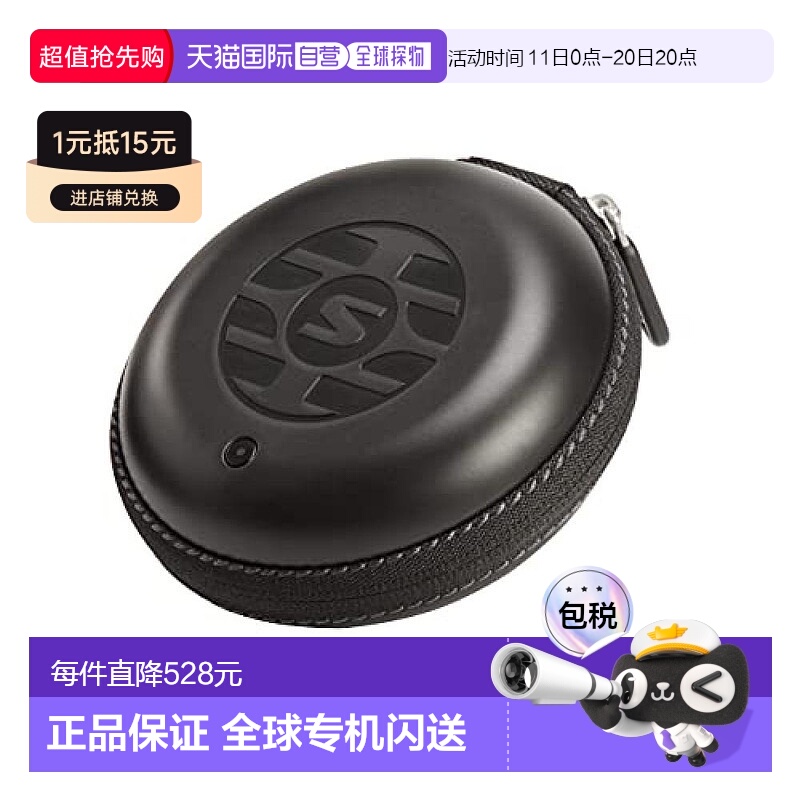 【日本直邮】Shure舒尔 无线耳机配件 无线充电盒 RMCE-TW2-CASE