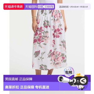 桃花 烟熏腰亚麻混纺裙 美国奥莱直发 Tracy女式 自营Ellen