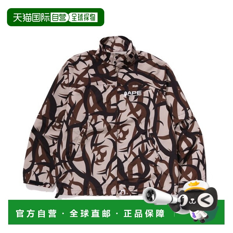 日本直邮A BATHING APE TRIAL CAMO RAIN 夹克 [91216177]