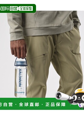 自营Salomon萨洛蒙 RECON™ BOTTLE 750ml/25oz系列男女通用浅蓝色