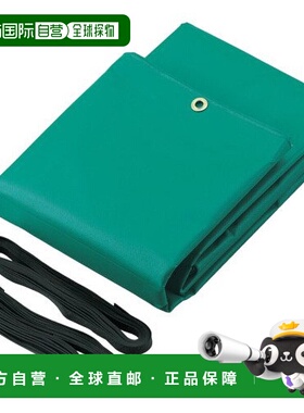 【日本直邮】Trusco中山卡车篷布防雨防晒抗老化a 2吨用绿色TS2TA