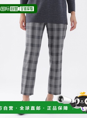 1h可退 日本直邮TRANS WORK 女士易洗弹力锥形长裤 U1R09459__