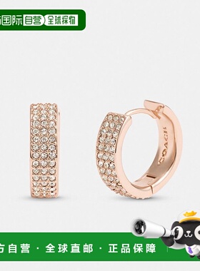 1h可退 日本直邮COACH 蔻驰 女士镶晶石环形耳环 CT177 RGD