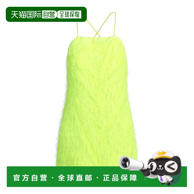 香港直邮Pinko 品高 女士 紧身连衣裙 yellow黄色 舒适时尚吊带图片
