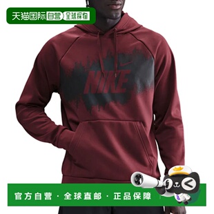 欧洲直邮nike T恤耐克运动服 男士