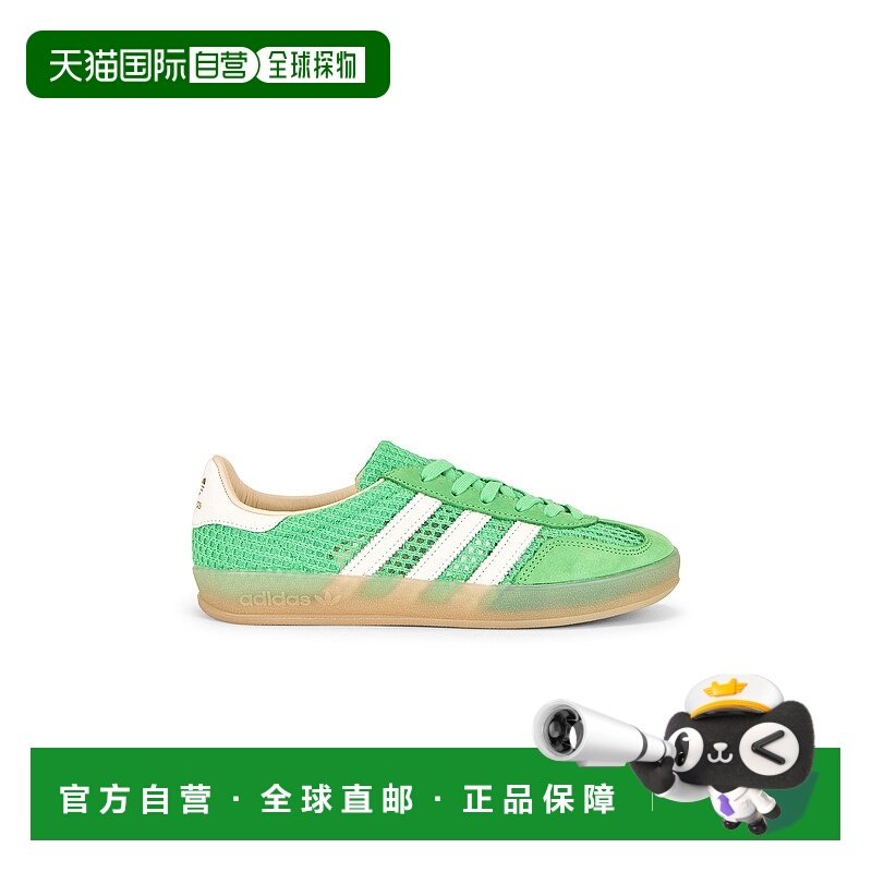 香港直邮Adidas Originals 男士 Gazelle 室内运动鞋 JH5417,运动鞋new,其它运动鞋,淘宝优惠券,粉丝福利购,淘宝优惠卷