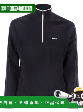 1h可退 香港直邮BOSS GREEN 男士 合体款棉质高科技衬衫(regenera