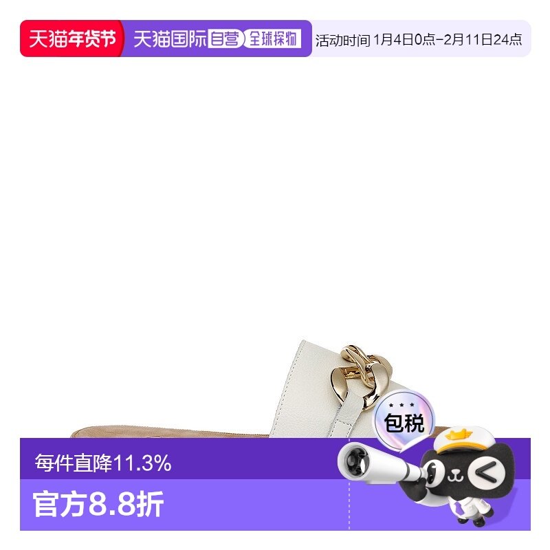 澳大利亚直邮tarramarra时尚舒适简约女士春夏平底凉拖TA7034凉鞋,女鞋,其他拖鞋,淘宝优惠券,粉丝福利购,淘宝优惠卷