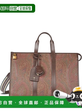 1h可退 香港直邮ETRO 女士旅行包 MP1L0002AA012M0019 AW2025 棕