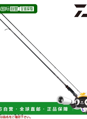 日本直邮Daiwa 鸡蛋棒 Emeraldas Stoist RT 82MH 鸡蛋棒