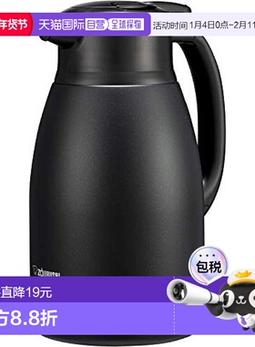 【日本直邮】zojirushi象印水壶保温壶黑色不锈钢1.5L SH-HC15-BM