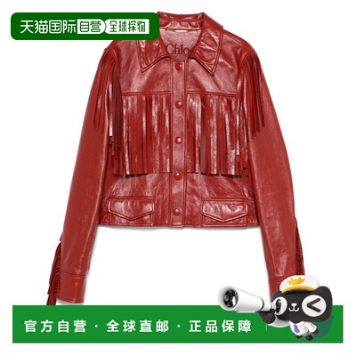 香港直邮CHLOÉ 女士西服 CH25SCV13206640 SS2025 红色