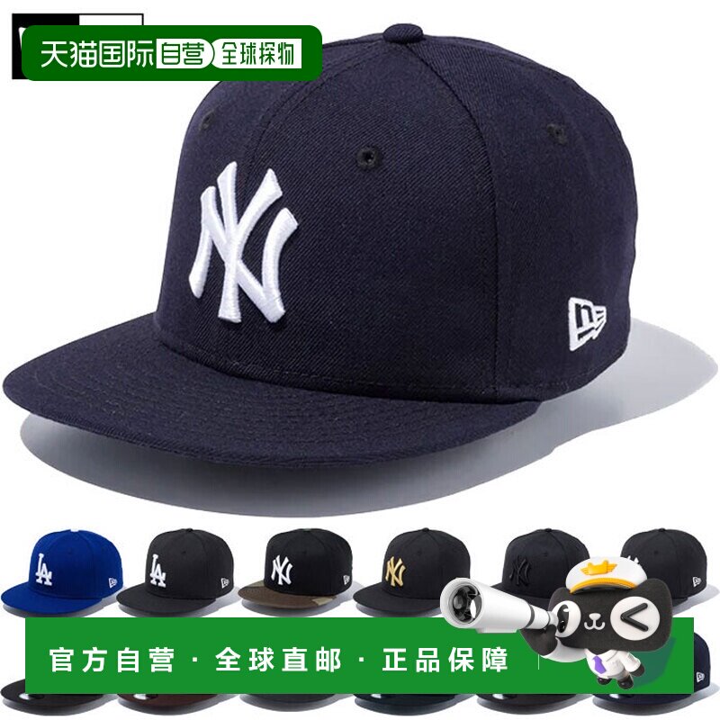 日本直邮New Era 青少年 9FIFTY 棒球帽 LA Snapback 可调节休闲