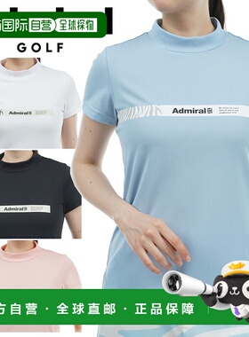 日本直邮Admiral Golf 斑马标志仿衬衫 女士春夏高尔夫服装 ADLA4