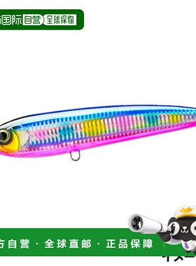 日本直邮决斗诱饵硬核子弹潜水 140 毫米 1.HBPC Bullpin Candy