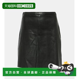 Ford Lucie 汤姆 女士 皮革半身裙包臀裙 福特 香港直邮Tom