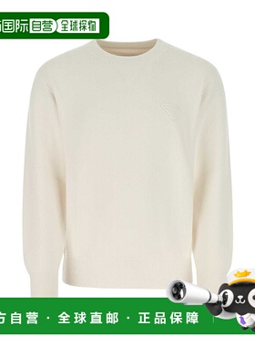 香港直邮PRADA 男士针织毛衣 UMB217S2111YB5F0009-0 CO 蓝色