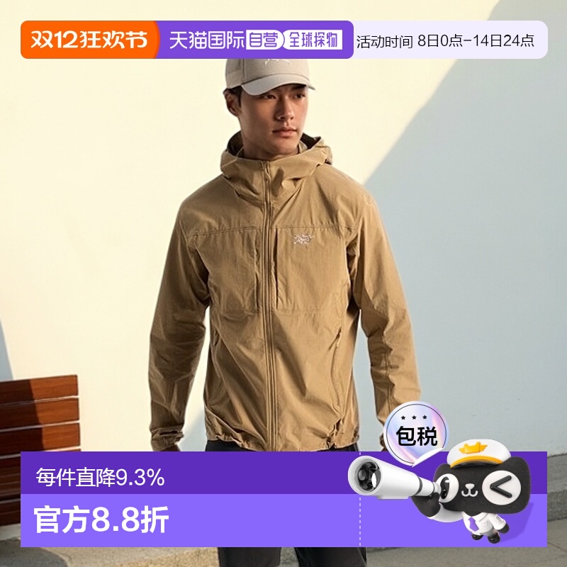 Arc'teryx始祖鸟Gamma lightweight轻量男透气软壳外套