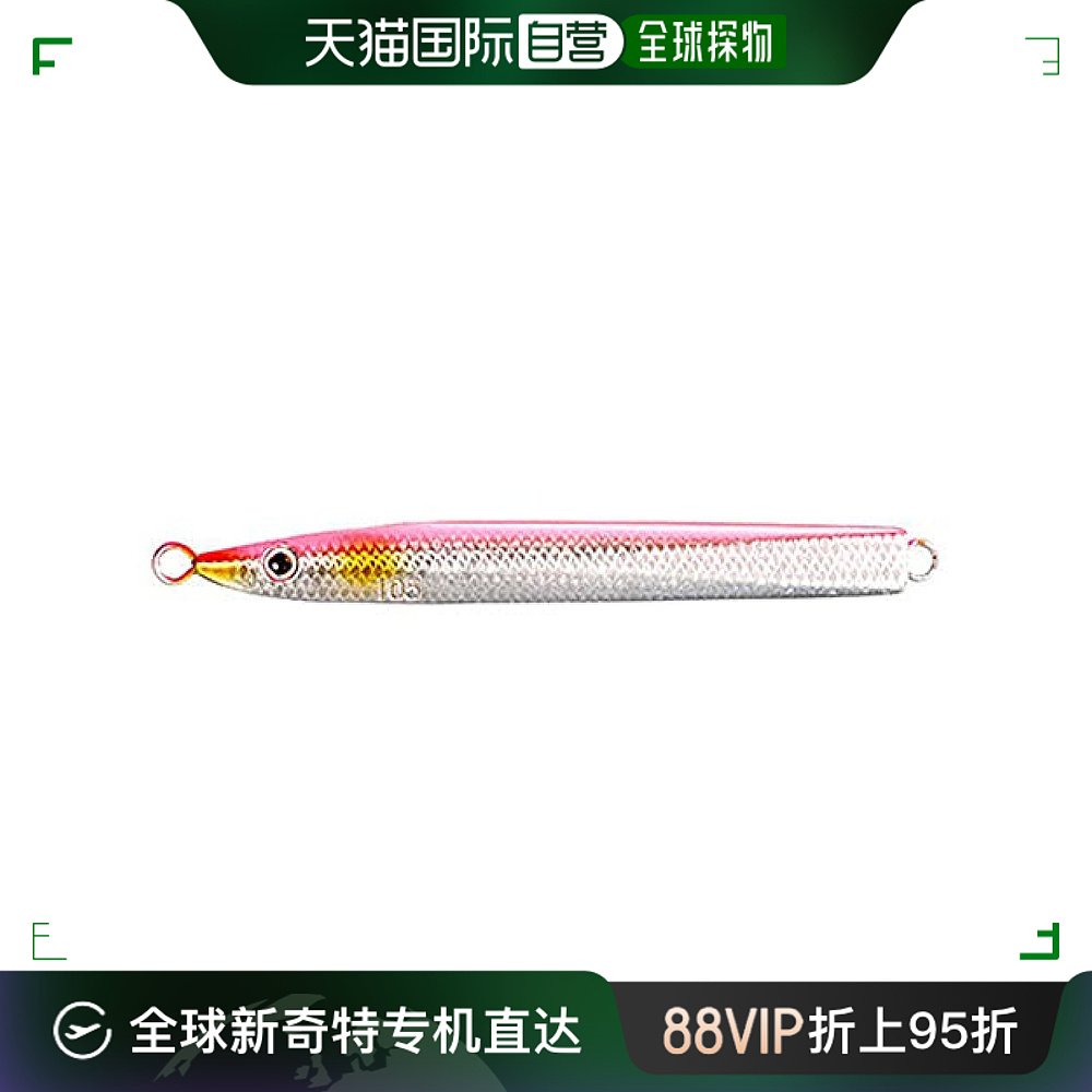 自营｜COLTSNIPER ATEJOI系列路亚饵假饵80g狂麟粉色00