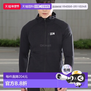 韩国直邮MOUNTAIN HARDWEAR男Polartec Power Grid全拉链连帽外套