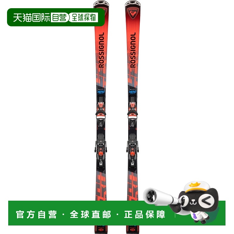 自营欧洲直邮ROSSIGNOL HERO ELITE LT TI KONECT中性竞速滑雪板