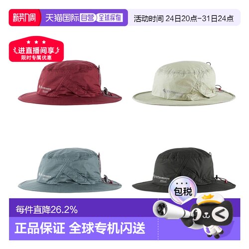 香港直邮KLATTERMUSEN攀山鼠Ansur安斯兹男女同款渔夫帽圆顶10181