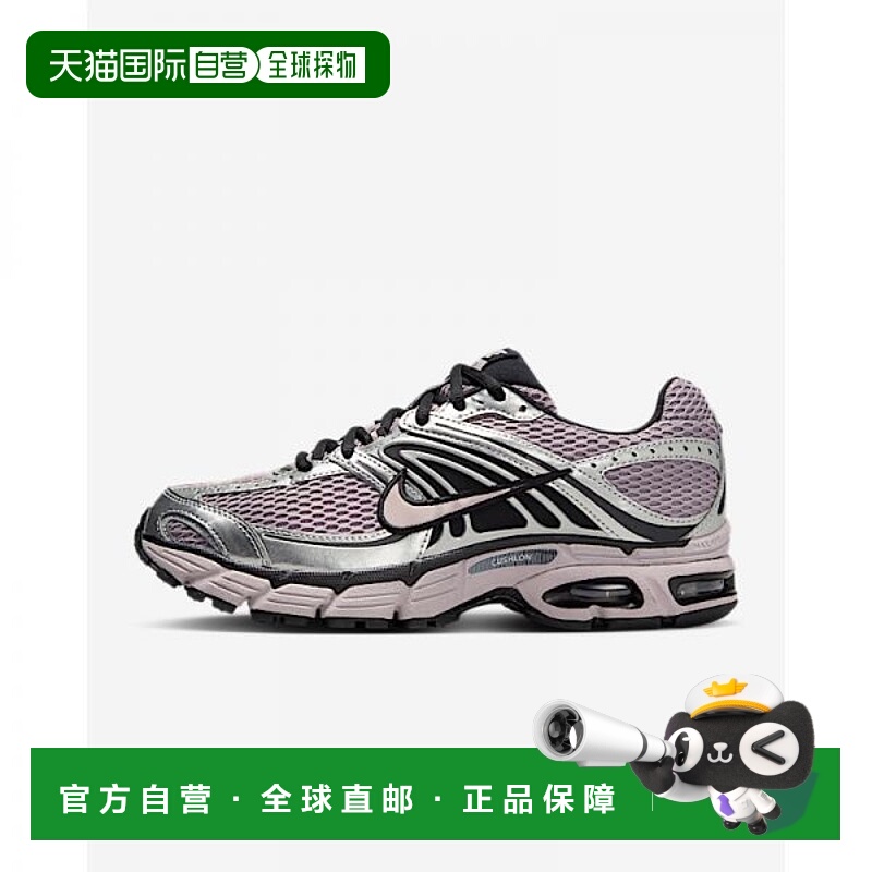 韩国直邮NIKE {仅限店内｝NIKE Air Max Moto 2K 女鞋 - 浅紫色或