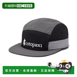 1h可退 日本直邮cotopaxi 科托帕希科技五分帽帽子经典遮阳帽