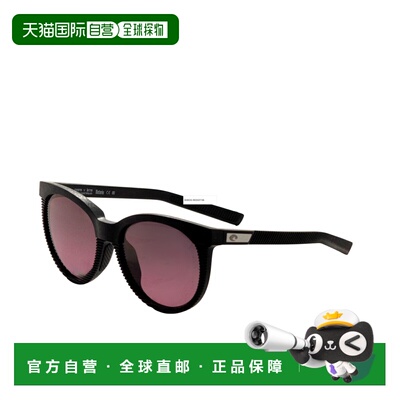 自营Costa del Mar Women's 56 mm Grey Sunglasses - grey 美国