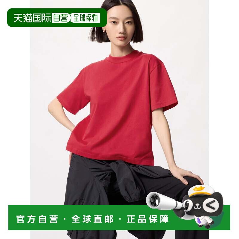 日本直邮Uniqlo AIRISM 纯棉T恤 465755优衣库裤子裙子图片