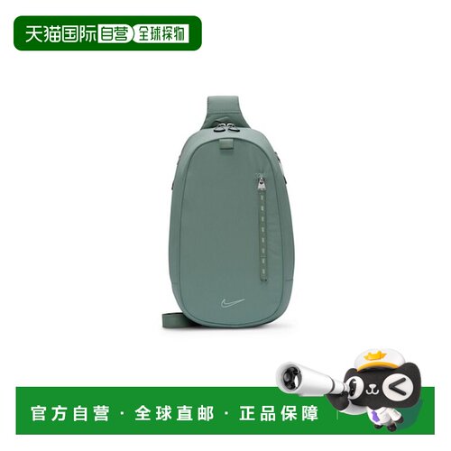 日本直邮Nike U COMMUTE SLING BAG [088673484] 灰绿色/蒸汽色