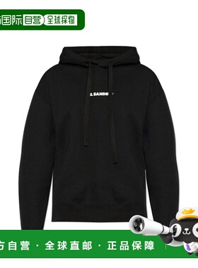 1h可退 香港直邮Jil Sander 吉尔 桑达 女士 长袖卫衣 J40GU0123J