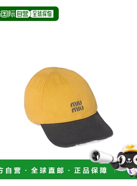香港直邮Miu Miu 徽标棒球帽 5HC3692CWC