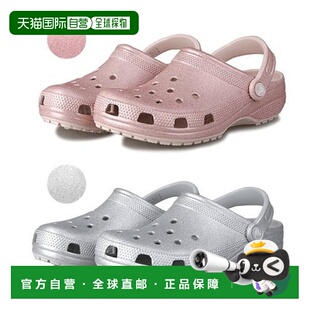 韩国直邮crocs Crocs Classic Glitter Clogs Women's Slipper Sa
