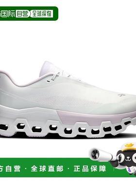 日本直邮On 云怪兽2 PAF限定版男士运动鞋昂跑