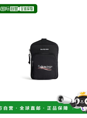 自营欧洲直邮Balenciaga巴黎世家 Explorer男士黑色logo标识单肩