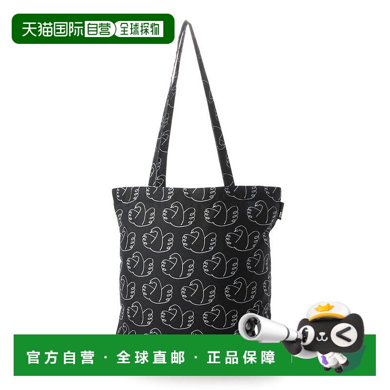 日本直邮ROOTOTE 无褶贴合北欧风格托特包 RO 高款扁平 MODERN RO