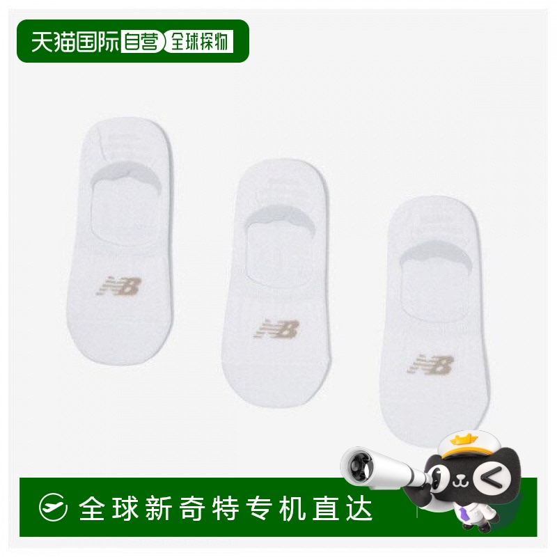 1h可退 韩国直邮newbalance  袜子