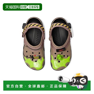 1h可退 香港直邮Crocs 卡骆驰 男士 Ghostbusters 经典款木屐