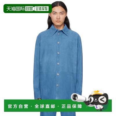 1h可退 香港直邮Bottega Veneta 葆蝶家 男士 蓝色 Embossed Cord