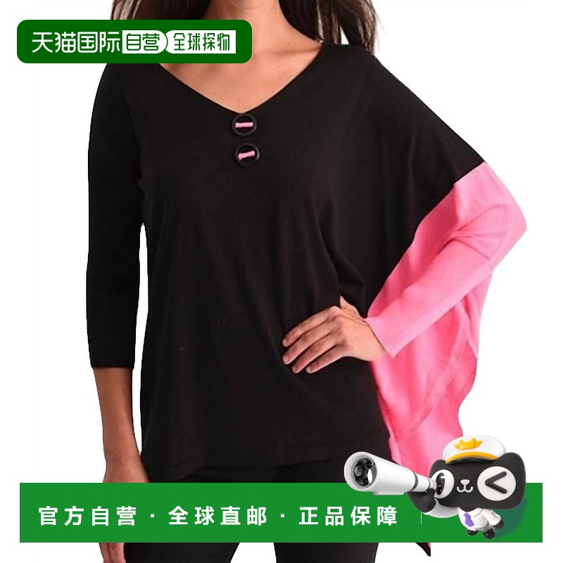 自营 angelNeon Panel Slit Oversize Tunic In Black/fuchsia bl