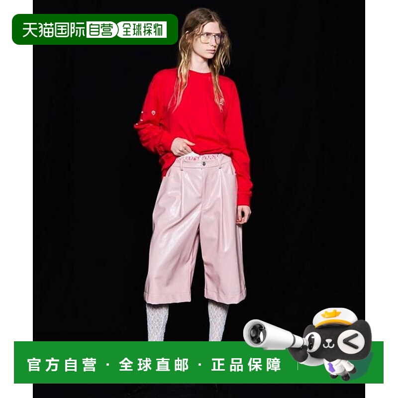 1h可退 日本直邮MAISON SPECIAL UNCHAINED 长袖T恤针织牛仔裤