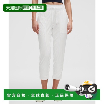 日本直邮 lululemon Dance Studio 中腰修身短裤 LW6CLWS新款