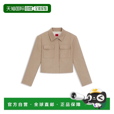 自营hugo bossRelaxed-fit blazer in pinstripe flannel - beige