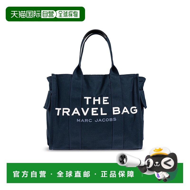 香港直邮MARC JACOBS 女士手提包 2P5HTT021H030426 AW2025