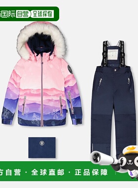 自营deux par deuxTwo-Piece Play Snowsuit with Printed Jacket