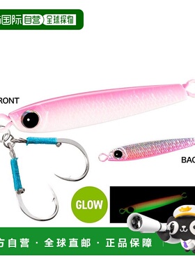 日本直邮Shimano 金属夹具 Ocea Tangman H 40g JU-T04X 006 STG